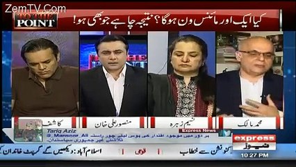 Muhammad Malick Analysis  On Captain Safdar's Statement About Qadianis