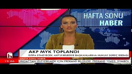 Akıncı Üssü'nden yeni görüntüler