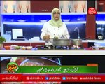 Abbtakk​ - Daawat-e-Rahat​ - Episode 142 (Majboos ul Dajjaj & Mahalabiya) - 16 October 2017