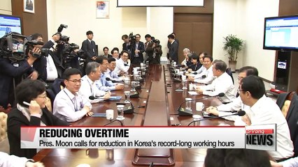 Pres. Moon calls for reduction in Korea's record-long working hours