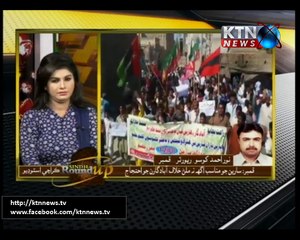 Sindh Round Up- 6 PM- 15th October 2017