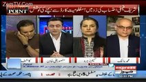 PMLN Bach Jaye Magar PTI Khatam Hojaye Gi.. Kashif Abbasi