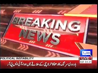 شہبازشریف کی چند دن قبل شروع کی جانیوالی ریسکیو1122 موٹربائیک سروس بھی خامیوں کا شکار۔