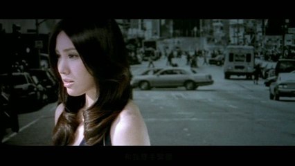 Alisa Galper - Ru Guo Mei You Ming Tian