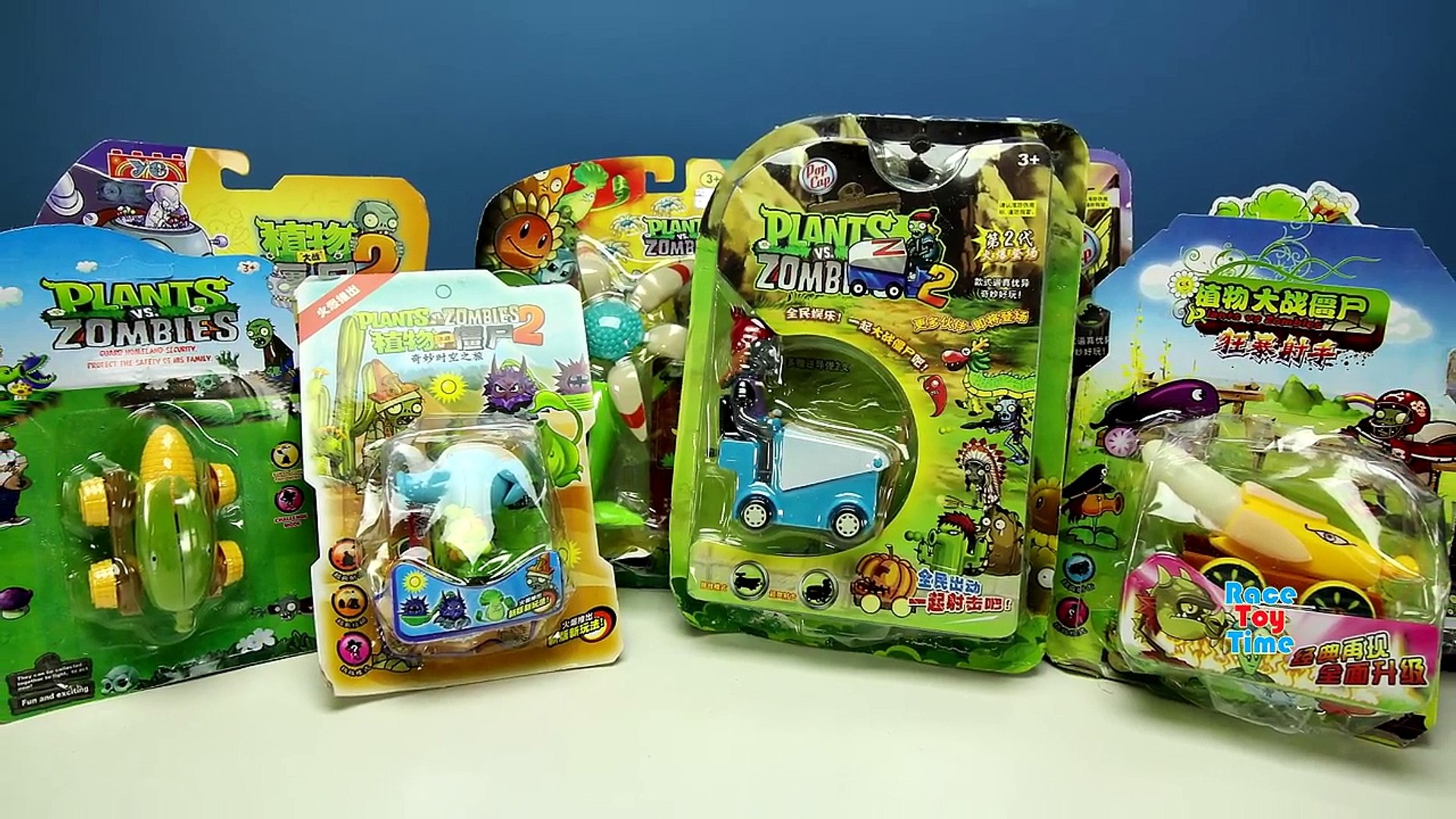 plants vs zombies cob cannon plush