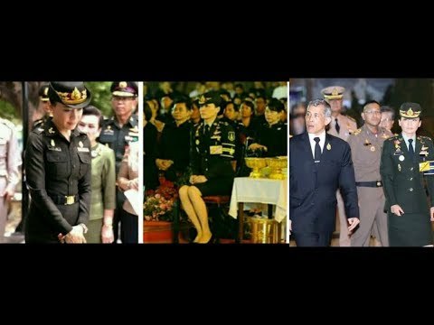 ข่าวใหญ่! เตรียมการแต่งตั้งหม่อมนุ้ย สุทิดา วชิราลงกรณ์ เป็นสมเด็จพระนางเจ้าแล้ว!!! ทรงพระเจริญ