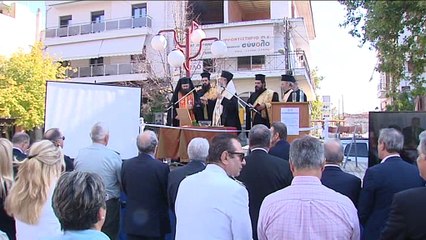 Στυλίδα: Ποιός έκοψε κορδέλα και ποιός πάτησε το Start