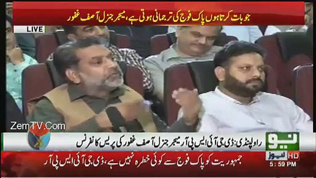 Dabang Reply By DG ISPR On Reporter Question Regarding Gen Rizwan Akhtar Resign