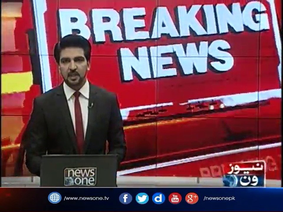 Accountability Court adjourns hearing of reference against Ishaq Dar till Oct 18