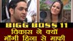 Bigg Boss 11: Hina Khan - Vikas Gupta BECOME FRIENDS again | FilmiBeat