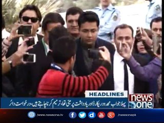NewsONE Headlines 3PM 16-October-2017