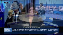 DAILY DOSE | Young conservative Kurz wins Austrian elections | Monday, October 16th 2017