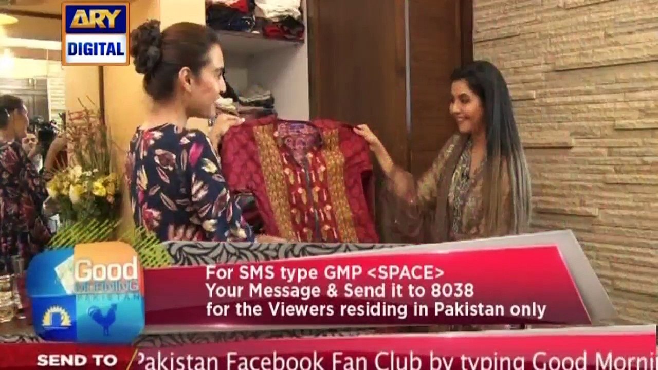 Nadia Hussain Clothes Collection