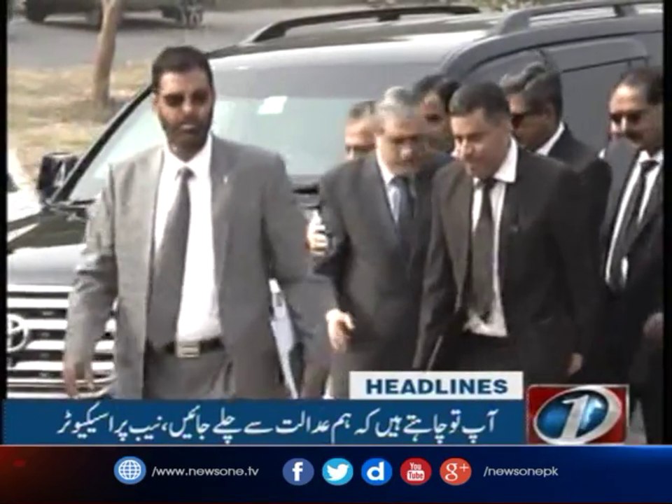 NewsONE Headlines 4PM | 16-October-2017