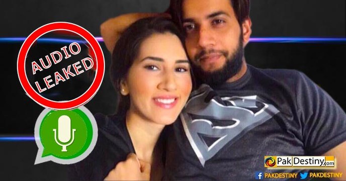 Imad wasim's leaked whatsapp voice messages