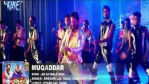 Ae Dj Wale Bhai Kada Tu Volium khesari lal superhit song 2017