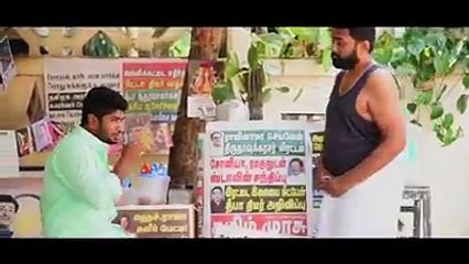 Lunki Boys Semma Comedy Short Film