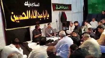 Qayamat Ban Kay Din Aashoor Ka zainab pe aya hai