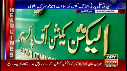 Headlines 1700 16th October 2017