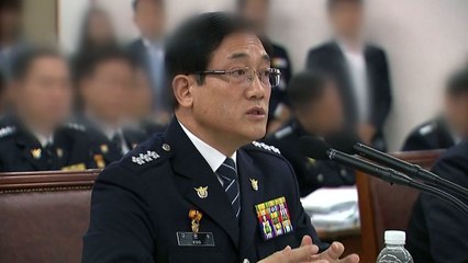 '제2 조희팔 사건' 구은수 前 서울청장 내일 소환 / YTN