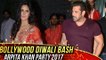Katrina Kaif And Salman Khan Celebrate Diwali At Arpita Khan's Diwali Party | Diwali 2017