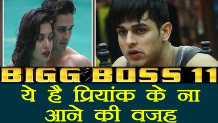 Bigg Boss 11: Priyank Sharma will NOT RETURN in the show ; Here's Why | FilmiBeat