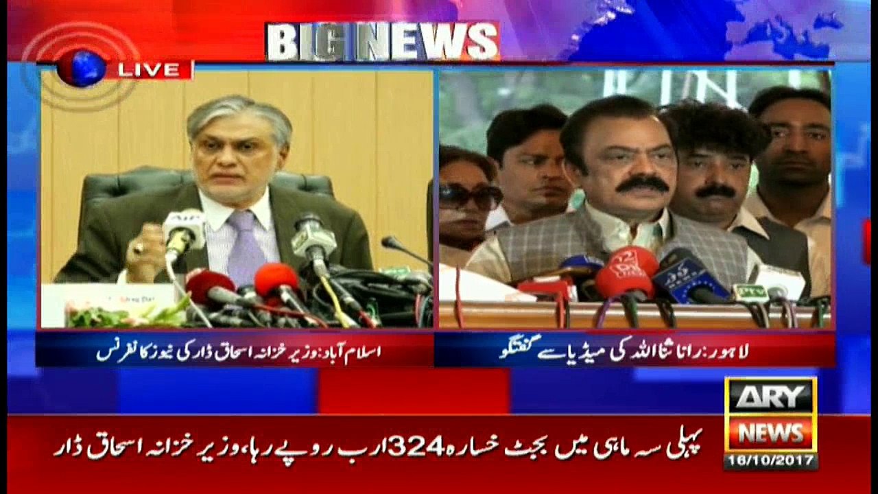 Rana Sanaullah lashes out at Imran Khan