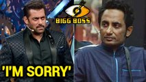 Salman Khan Says I Am Sorry To Zubair Khan  Bigg Boss 11