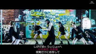 TAEMIN(태민)/MOVE#2 Performance Video (Solo Ver.) ルビ+歌詞+日本語訳