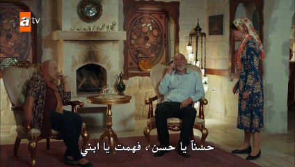 مسلسل ماوي و الحب الموسم الجزء الثاني 2 الحلقة 4 القسم 1 مترجم للعربية - زوروا رابط موقعنا بأسفل الفيديو