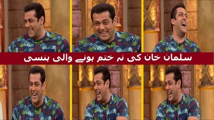 Bharti Singh Non Stop Comedy With Salman Khan, Sooraj & Athiya