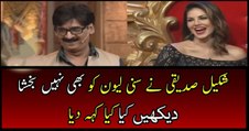 Shakeel Siddiqui Comedy With Sunny Leone, Great Comedy