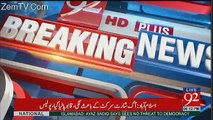 Islamabad Police Got Arrest Warrants Of Imran Khan