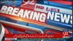 Islamabad Police Got Arrest Warrants Of Imran Khan