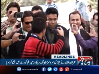 NewsONE Headlines 6PM| 16-October-2017
