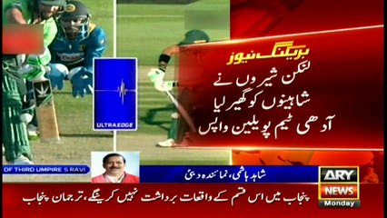 Upal Tharanga refuses to visit Lahore