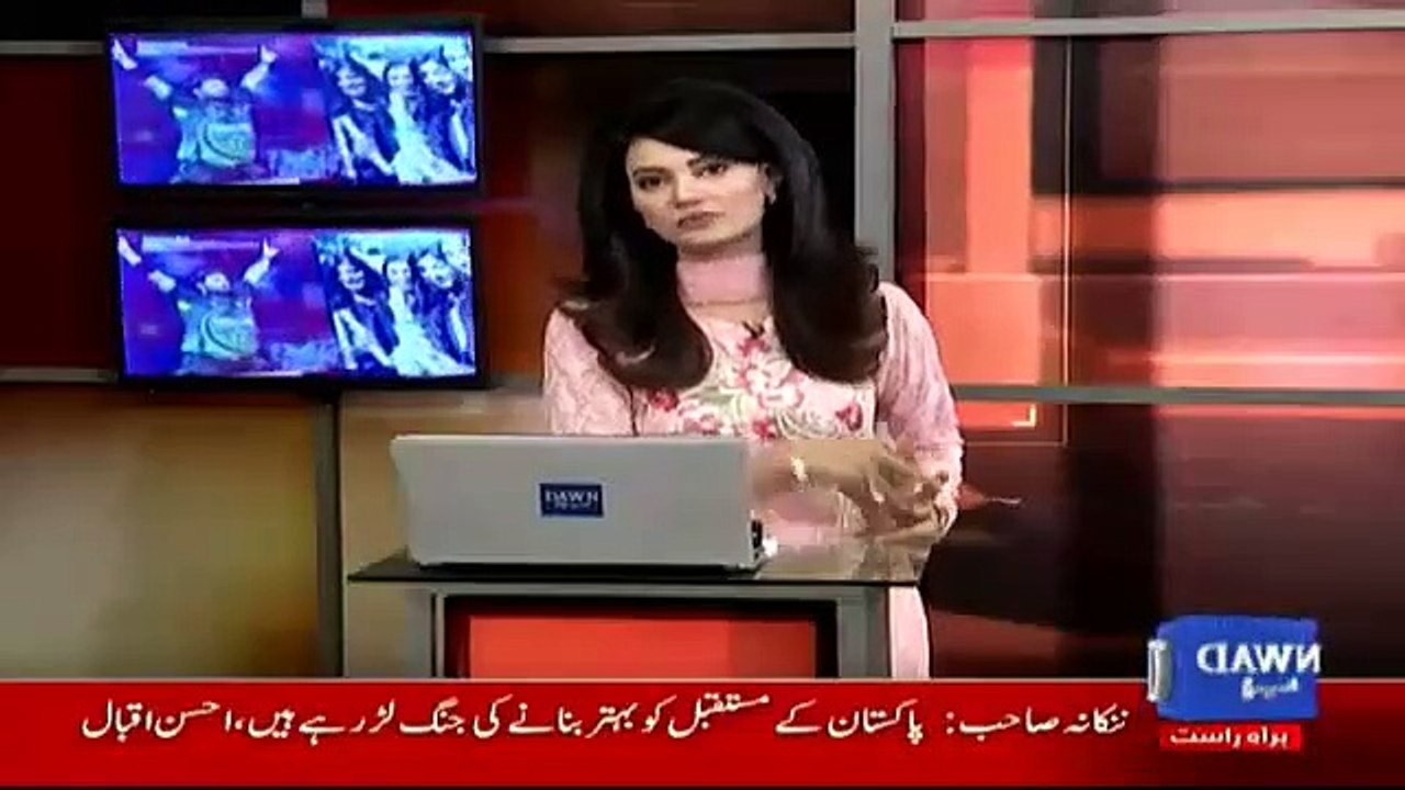 Ishaq Dar´s complete press conference - 16th October 2017