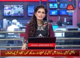 News Headlines - 16th October 2017 - 6pm.   Chapter closed after DG ISPR statement.