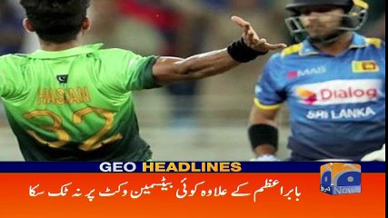 Geo Headlines -  07 PM - 16 October 2017