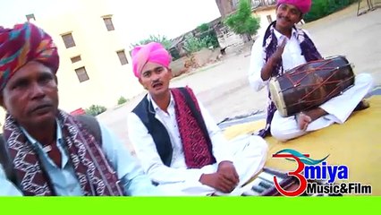 Rajasthani Traditional Song | Marwadi Video Song | Anita Films | Folk Songs | Paramparik Lok Geet