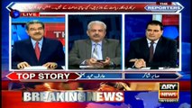 Who will decide if Sharif family and Ishaq Dar's cases are shifted to Karachi