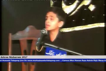 Wafa Jis Ka Parhey Kalma Ussy Abbas (as) Kehtay Haan | 8 Muharram 2017 ImamKot Hussaini Talagang.