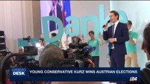 i24NEWS DESK | Young conservative Kurz wins Austrian elections | Monday, October 16th 2017