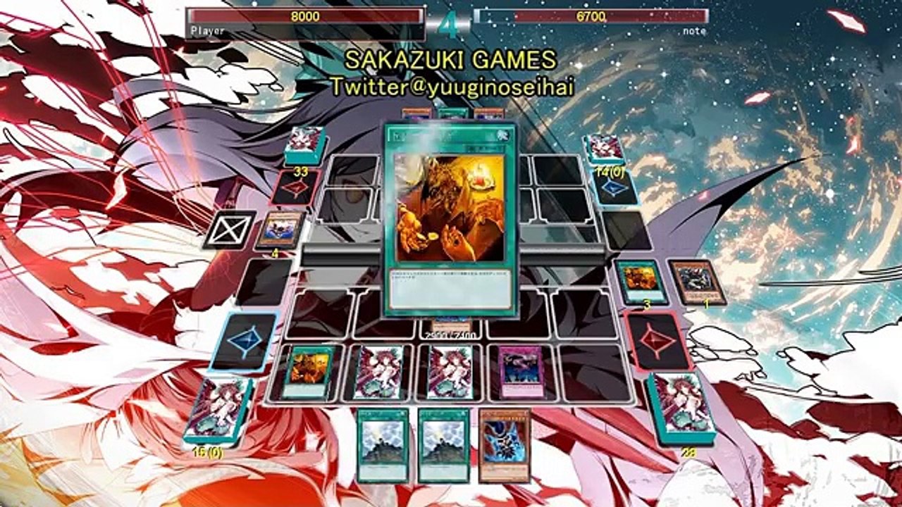 【遊戯王ADS】堕天使ユコバック搭載型・堕天使捕食植物【YGOPRO】