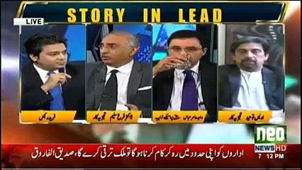 Jamhoor Fareed Rais Kay Sath - 16th October 2017
