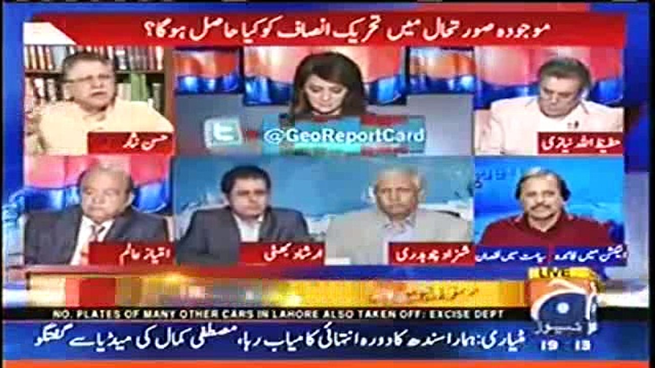 Imran Khan Jo Inke khilaf Zuban Istemal Kar Raha Hai Wo Ye Deserve Kartay Hai - Hassan Nisar