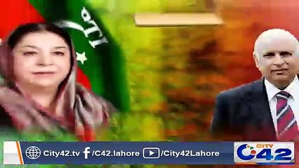 PTI announces candidates for elections