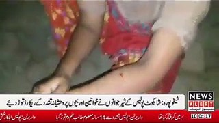 Cruel PoliceMen Harmed The Female Family Members Of Accused Person