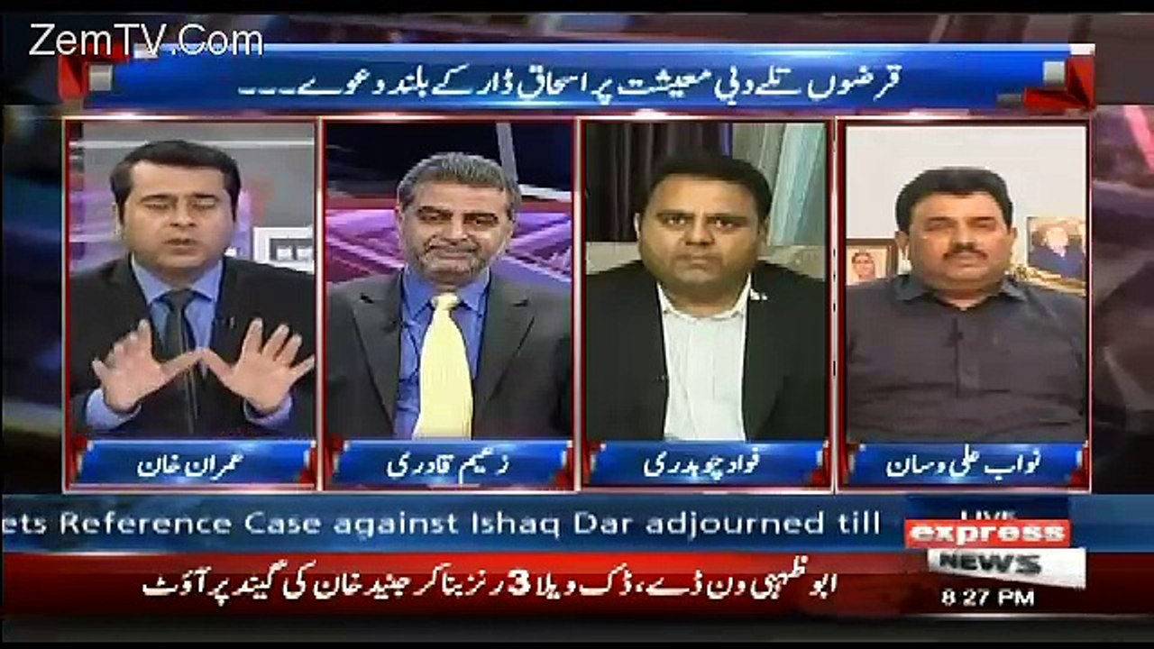 Takrar – 16th October 2017