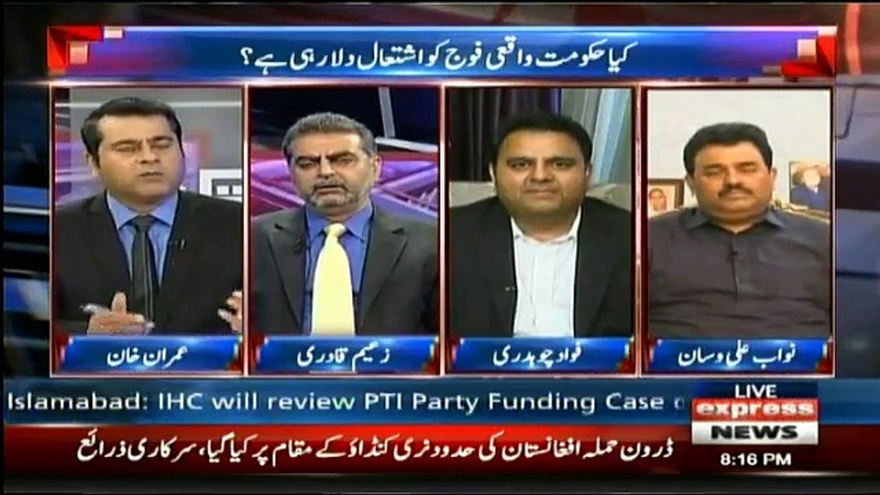 Takrar - 16th October 2017